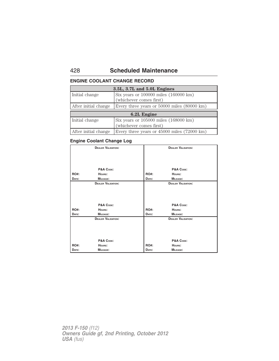 Engine coolant change record, Engine coolant change log, 428 scheduled maintenance | FORD 2013 F-150 v.2 User Manual | Page 429 / 577