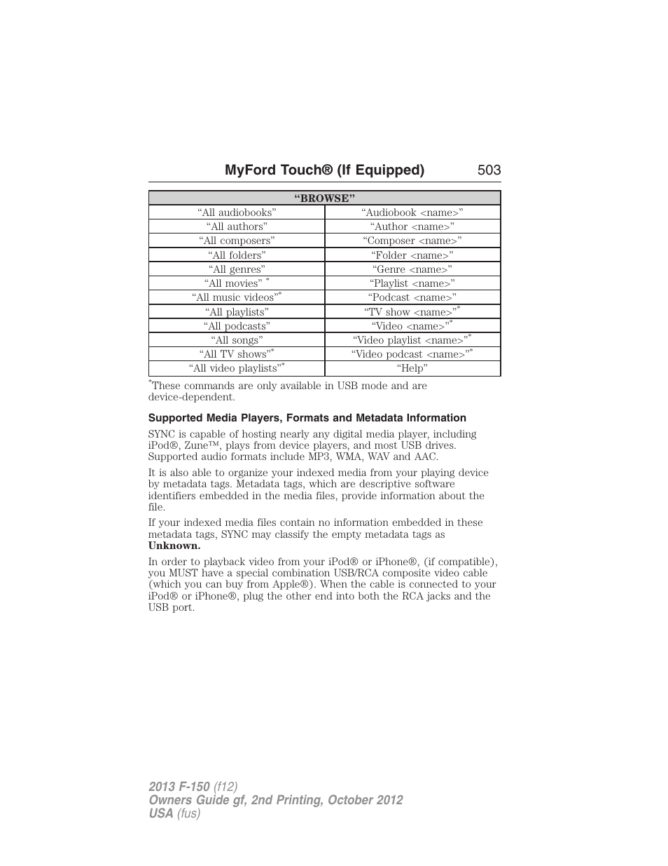 Myford touch® (if equipped) 503 | FORD 2013 F-150 v.2 User Manual | Page 504 / 577