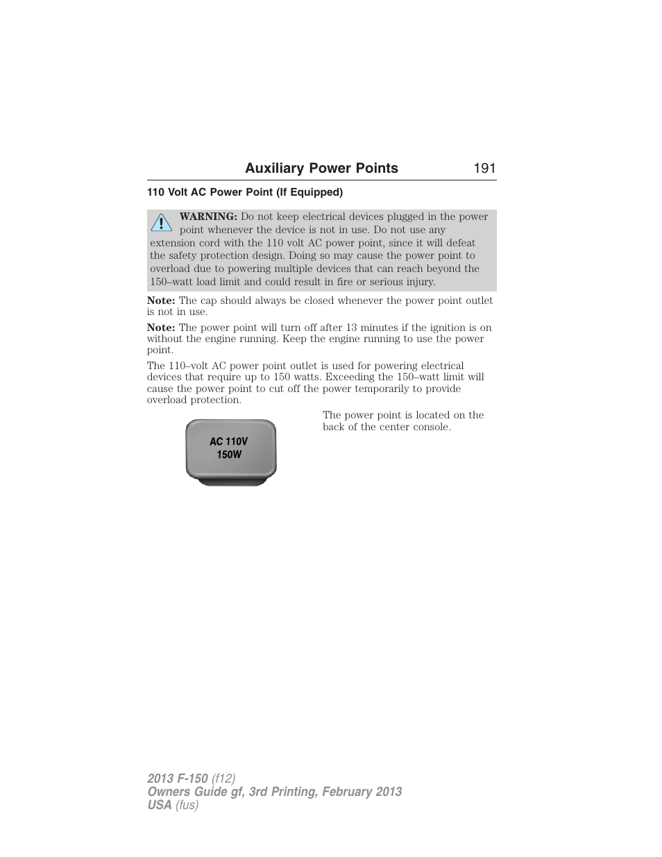 110 volt ac power point (if equipped), Auxiliary power points 191 | FORD 2013 F-150 v.3 User Manual | Page 192 / 592