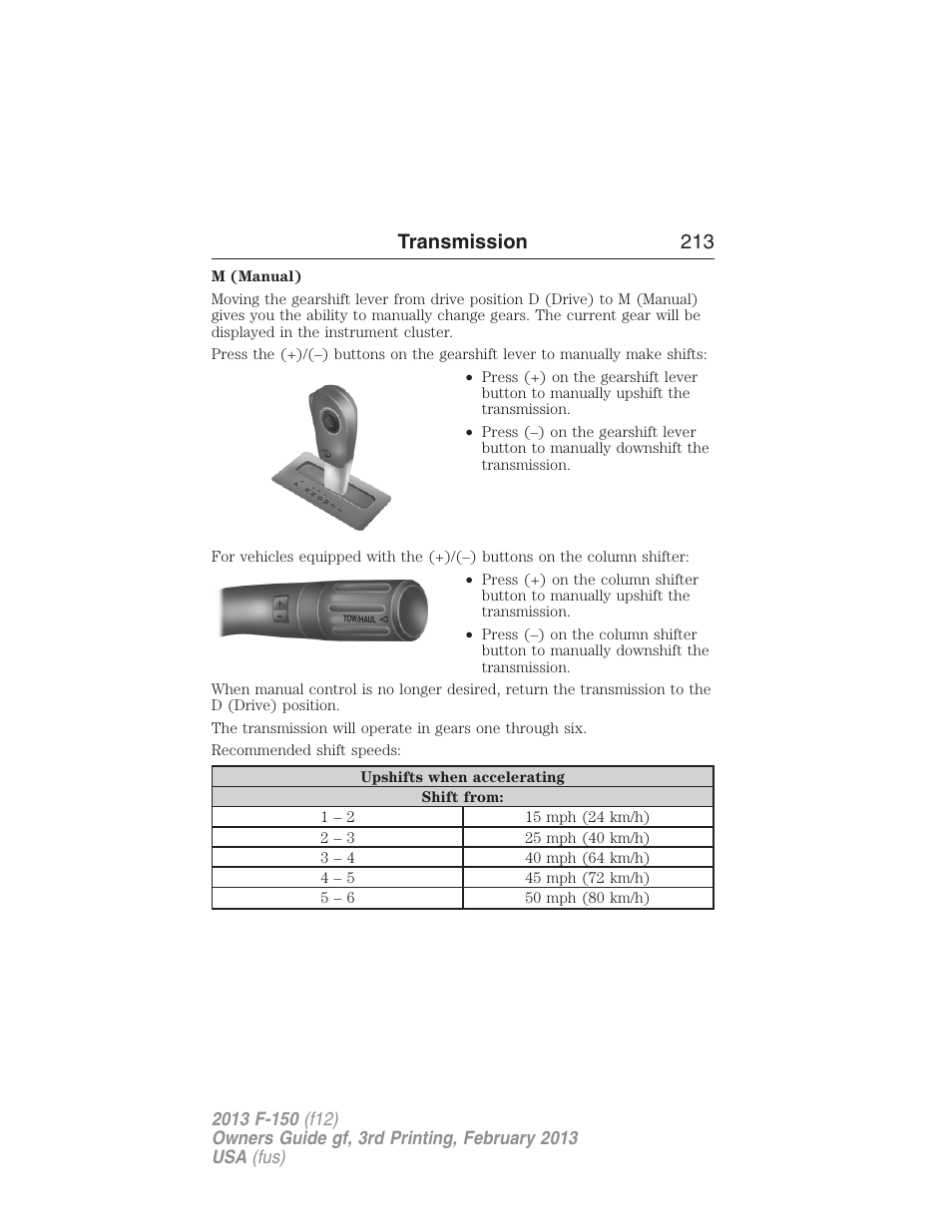 Transmission 213 | FORD 2013 F-150 v.3 User Manual | Page 214 / 592