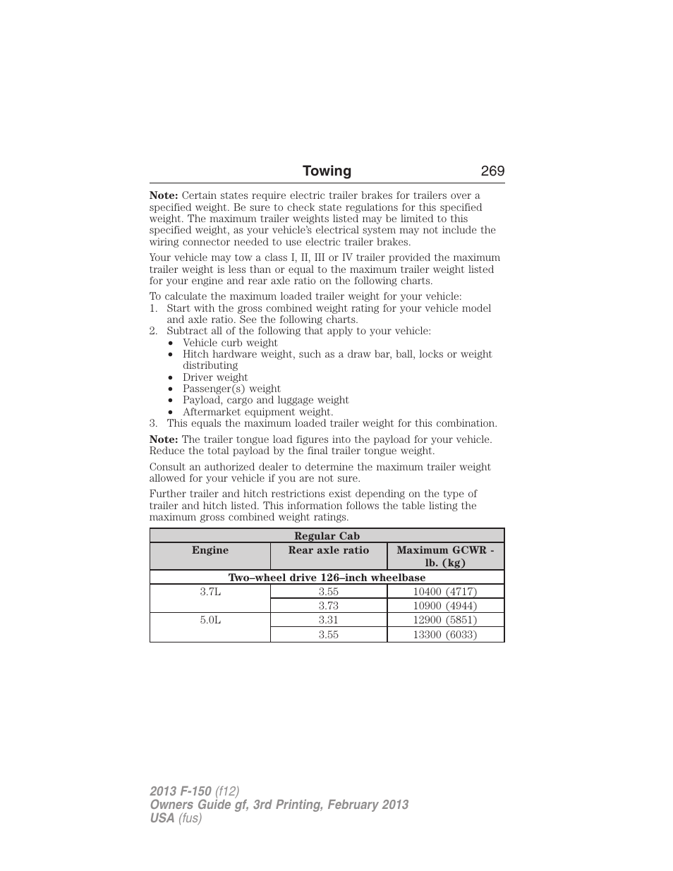 Towing 269 | FORD 2013 F-150 v.3 User Manual | Page 270 / 592