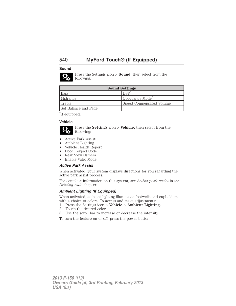 Sound, Vehicle, Active park assist | Ambient lighting (if equipped), 540 myford touch® (if equipped) | FORD 2013 F-150 v.3 User Manual | Page 541 / 592