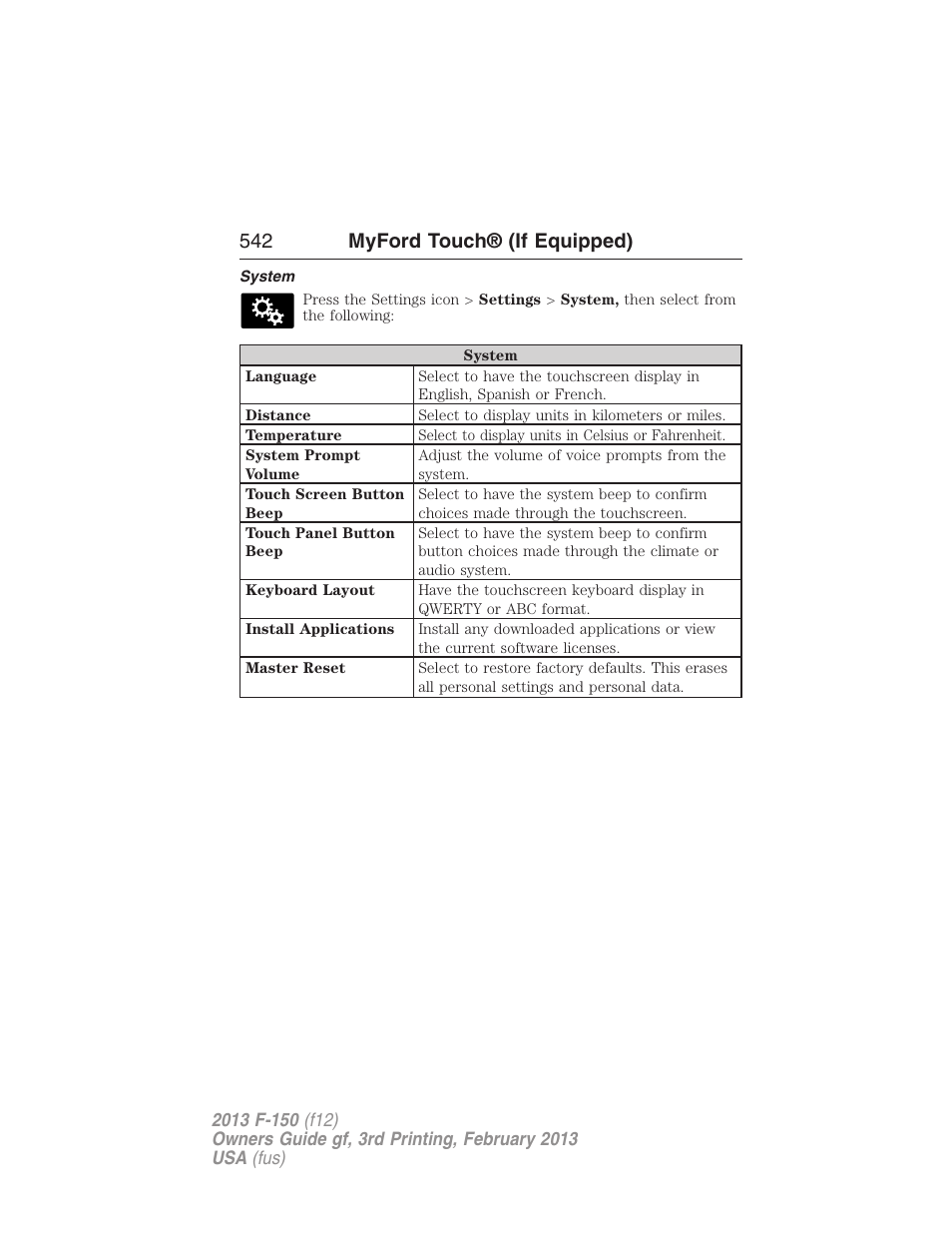 System, 542 myford touch® (if equipped) | FORD 2013 F-150 v.3 User Manual | Page 543 / 592