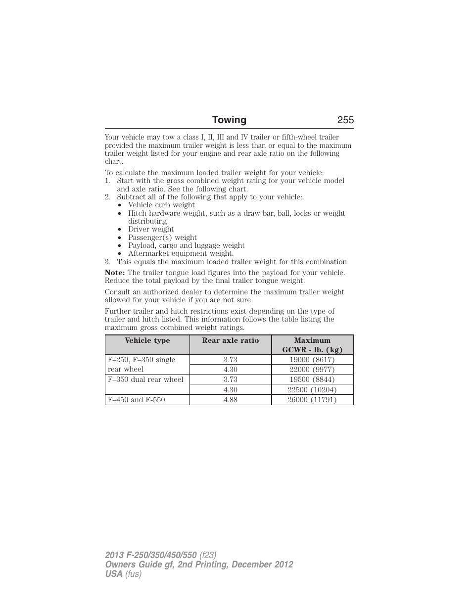 Towing 255 | FORD 2013 F-550 v.2 User Manual | Page 256 / 579