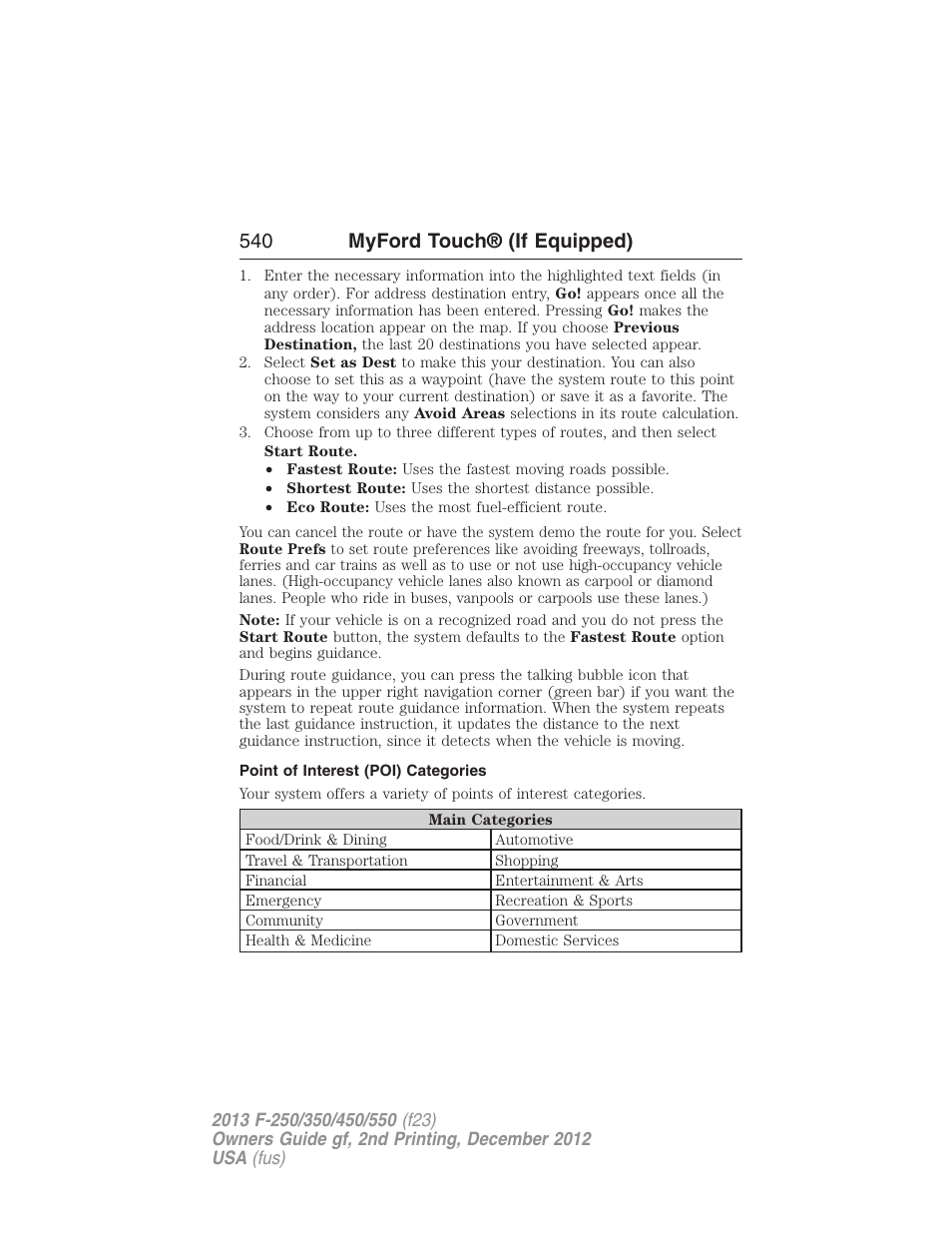 Point of interest (poi) categories, 540 myford touch® (if equipped) | FORD 2013 F-550 v.2 User Manual | Page 541 / 579