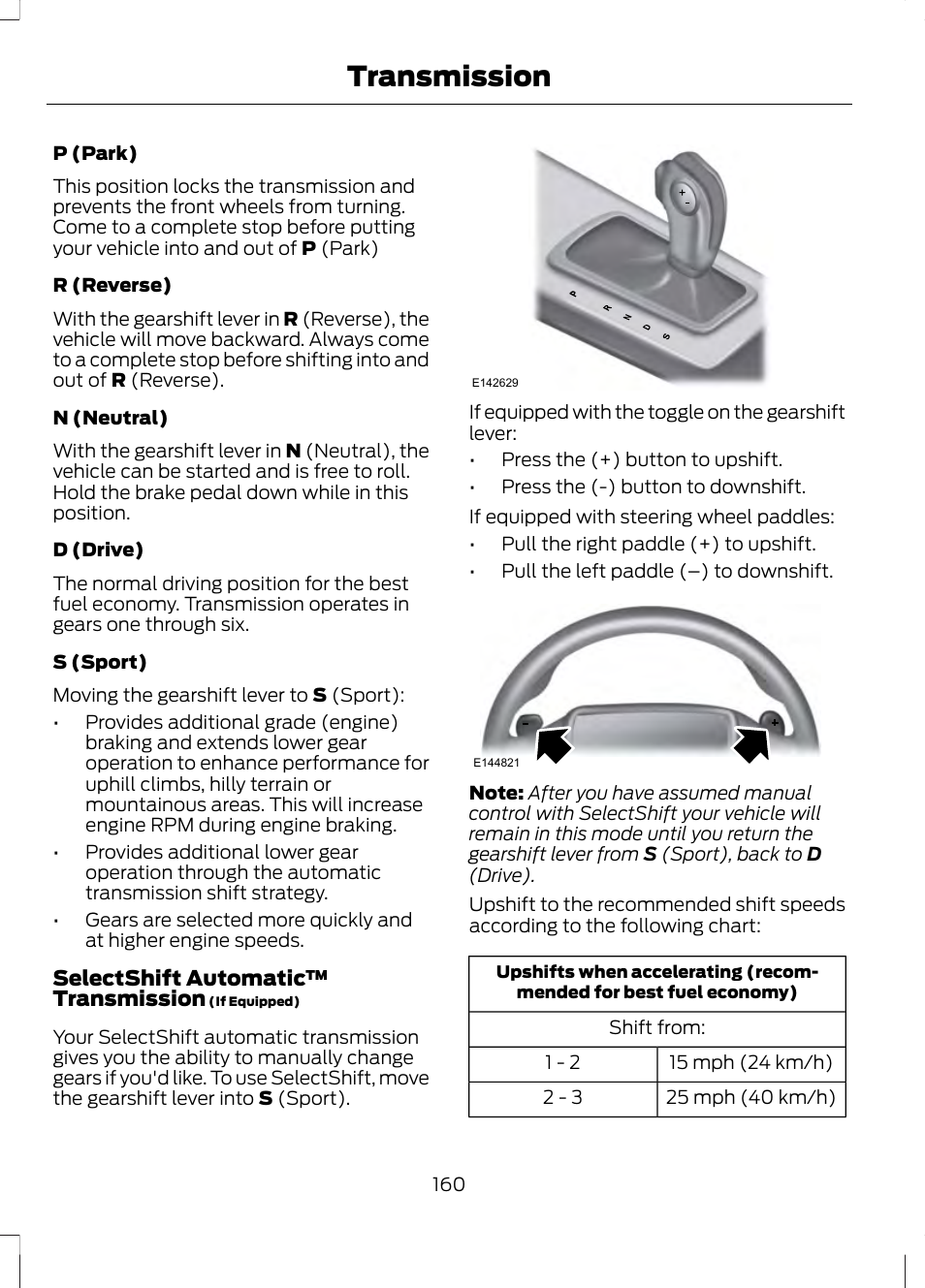 Transmission | FORD 2013 Fusion v.2 User Manual | Page 162 / 453