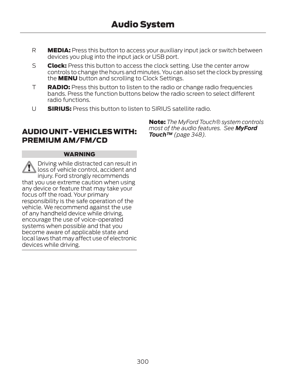 Audio system, Audio unit - vehicles with: premium am/fm/cd | FORD 2013 Fusion Hybrid v.2 User Manual | Page 303 / 470