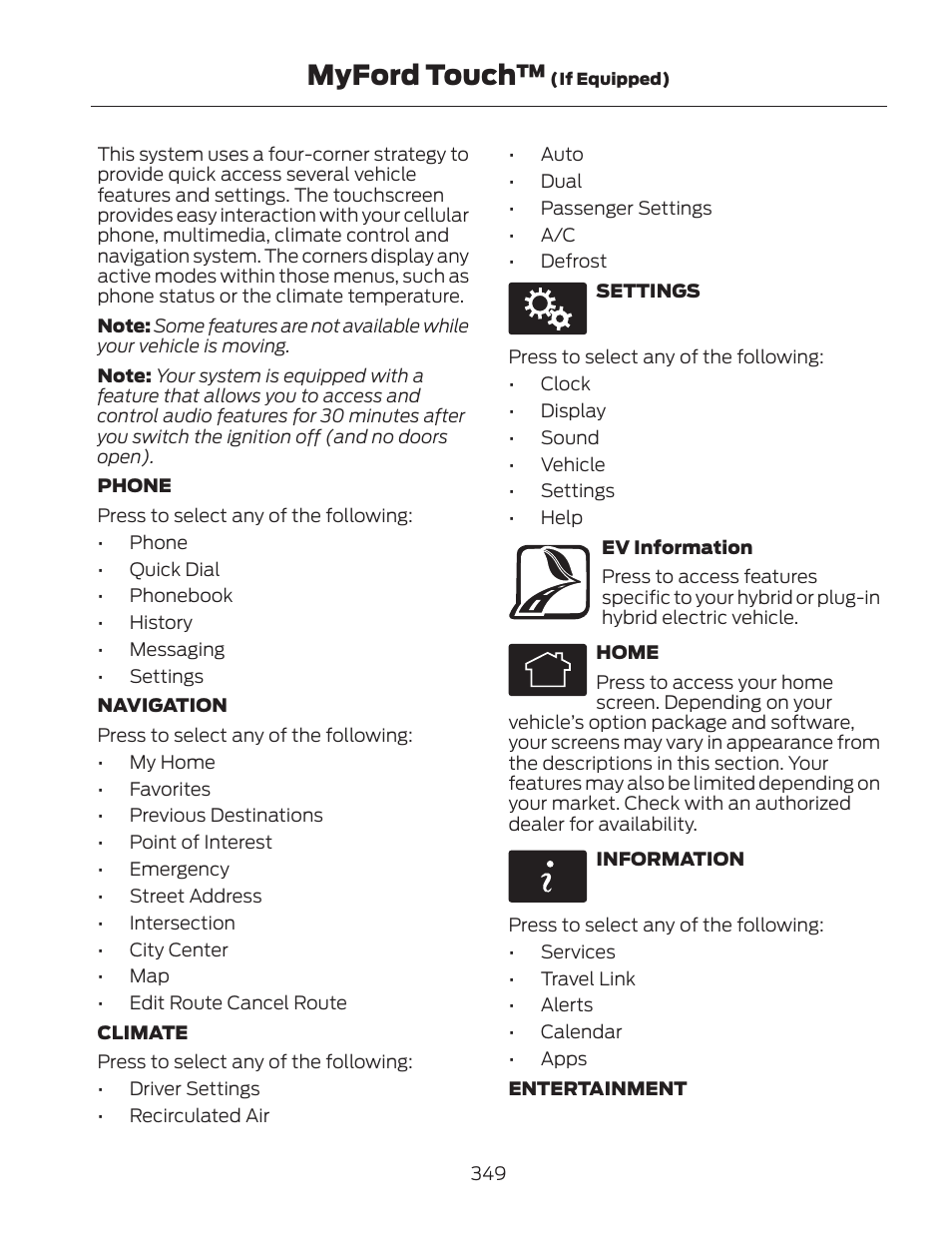 Myford touch | FORD 2013 Fusion Hybrid v.2 User Manual | Page 352 / 470