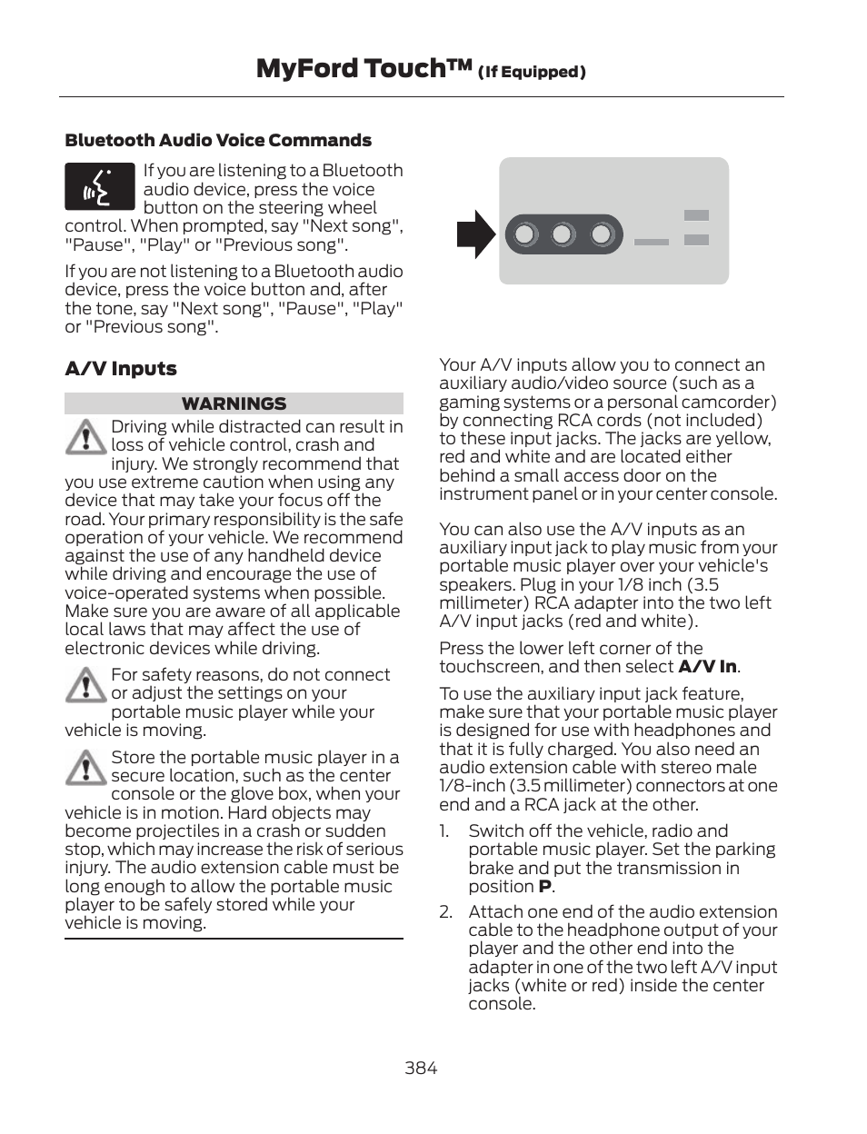 Myford touch | FORD 2013 Fusion Hybrid v.2 User Manual | Page 387 / 470