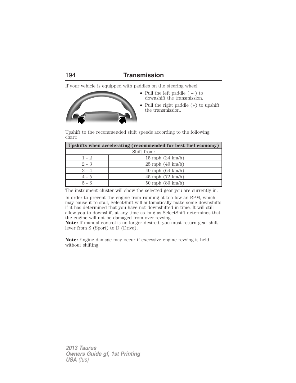 194 transmission | FORD 2013 Taurus v.1 User Manual | Page 194 / 541