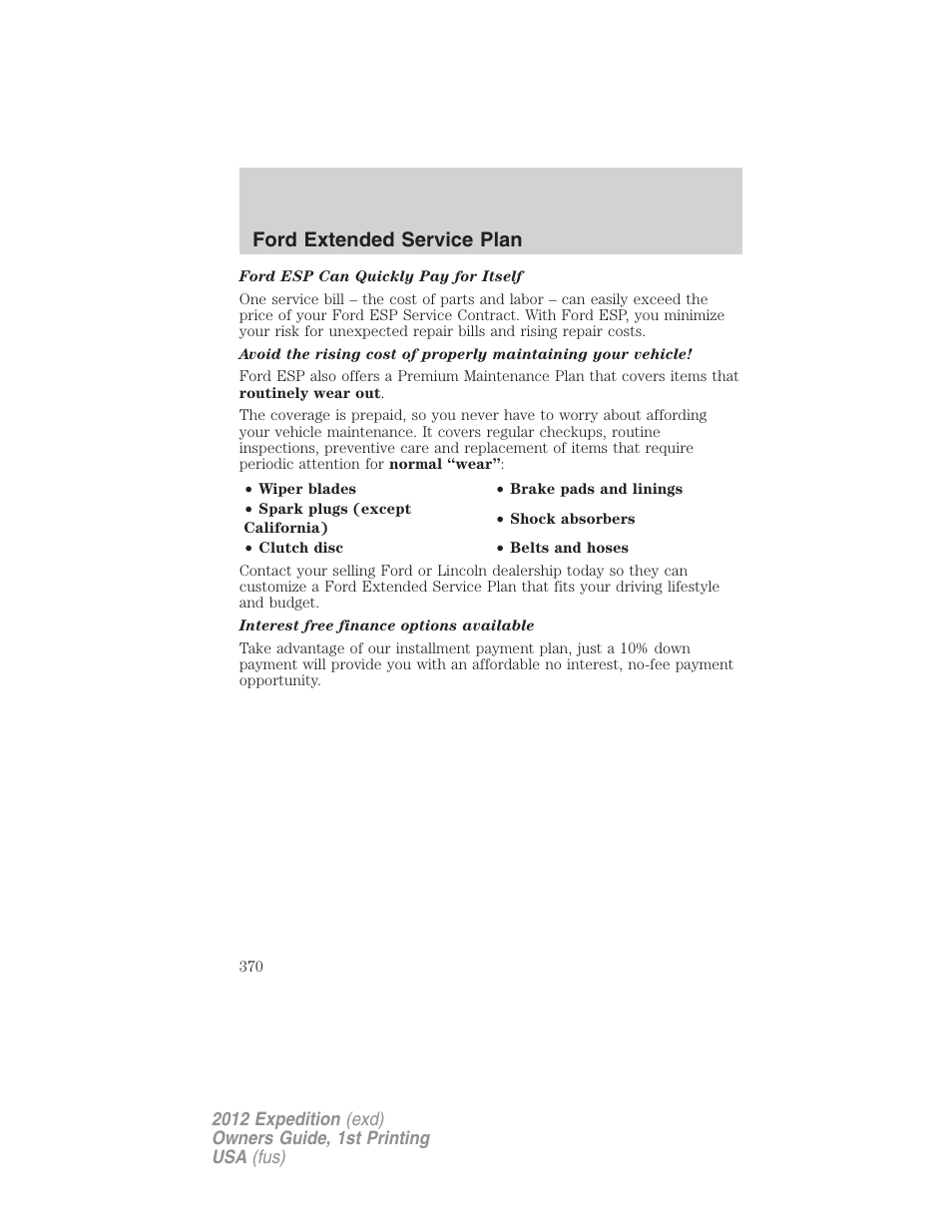 Ford extended service plan | FORD 2012 Expedition v.1 User Manual | Page 370 / 400