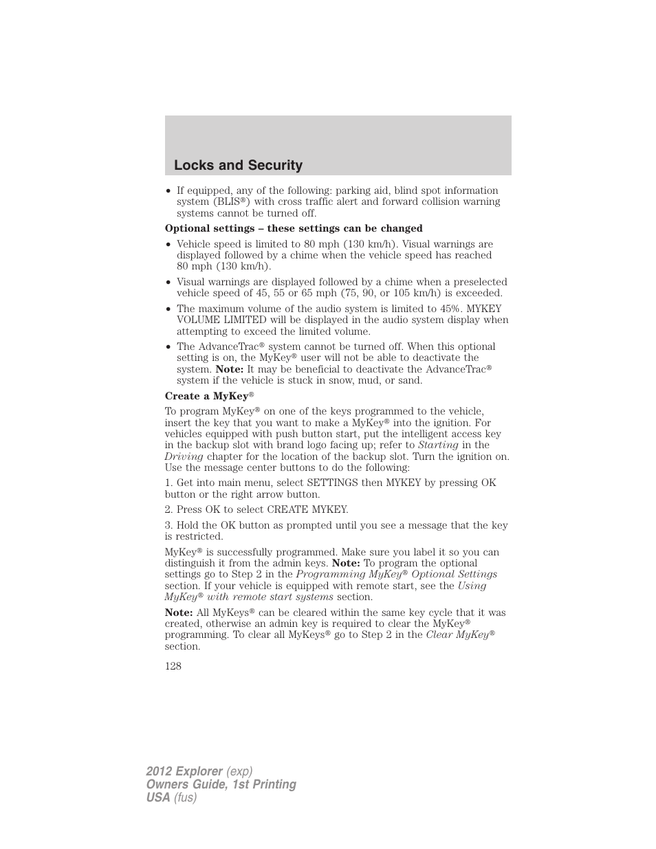 Locks and security | FORD 2012 Explorer v.1 User Manual | Page 128 / 439