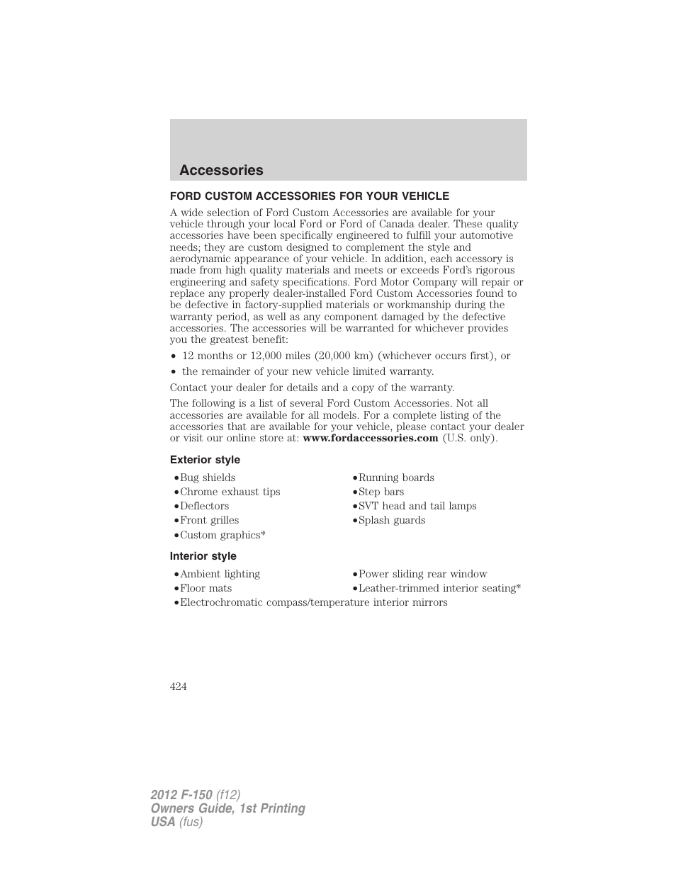 Accessories, Ford custom accessories for your vehicle, Exterior style | Interior style | FORD 2012 F-150 Raptor v.1 User Manual | Page 424 / 462