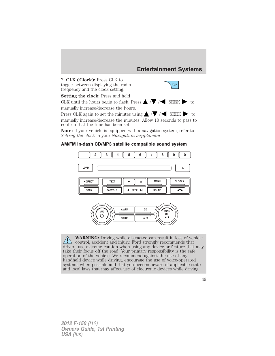 Am/fm stereo with cd/mp3, Entertainment systems | FORD 2012 F-150 Raptor v.1 User Manual | Page 49 / 462