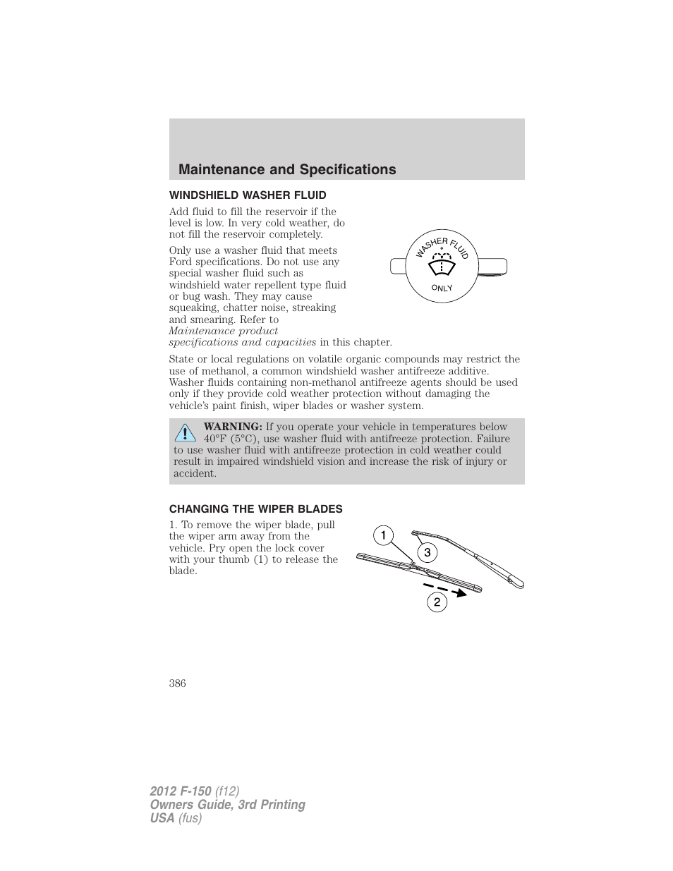 Windshield washer fluid, Changing the wiper blades, Maintenance and specifications | FORD 2012 F-150 Raptor v.3 User Manual | Page 386 / 472