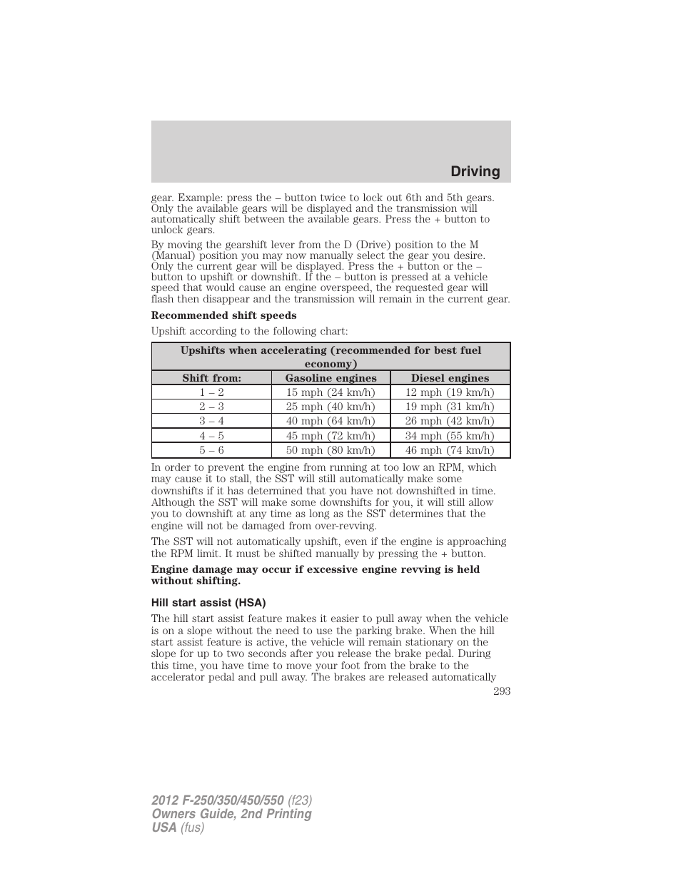 Hill start assist (hsa), Driving | FORD 2012 F-550 v.2 User Manual | Page 293 / 449