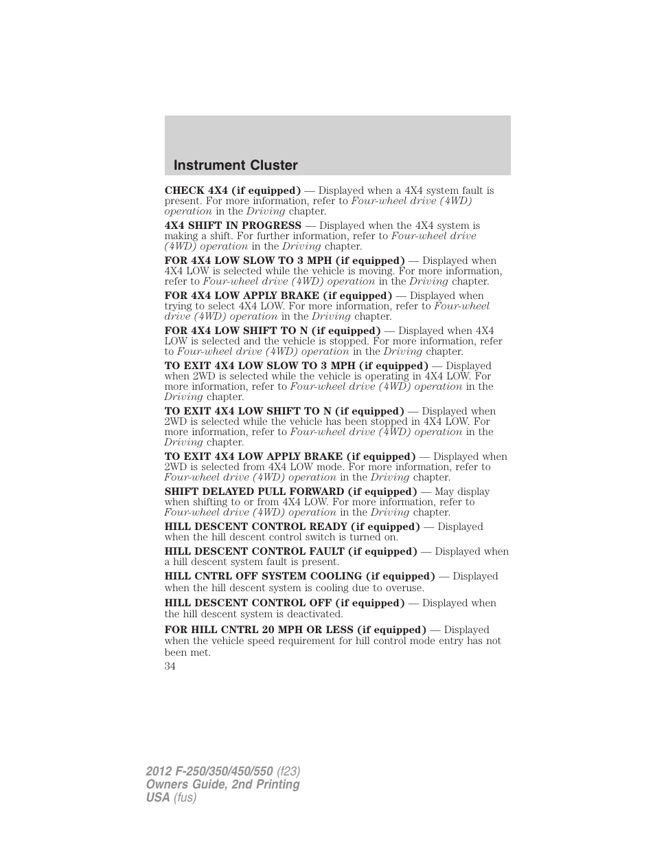 Instrument cluster | FORD 2012 F-550 v.2 User Manual | Page 34 / 449