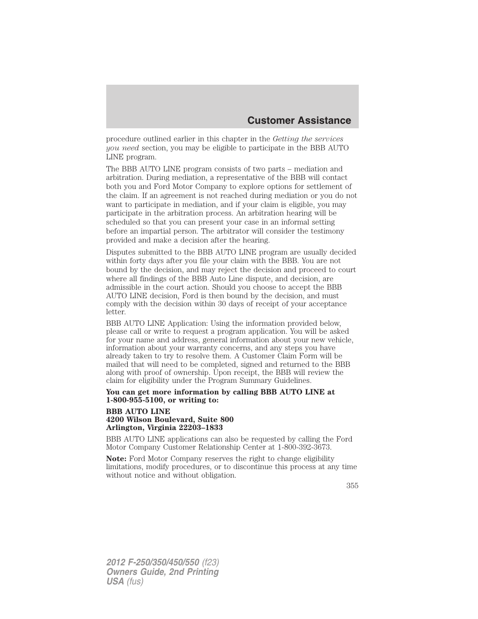 Customer assistance | FORD 2012 F-550 v.2 User Manual | Page 355 / 449