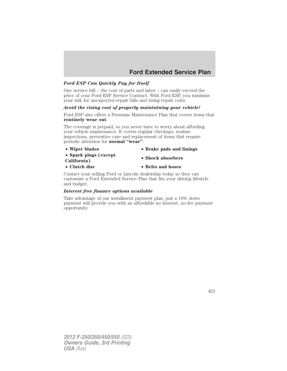 Ford extended service plan | FORD 2012 F-550 v.3 User Manual | Page 421 / 450