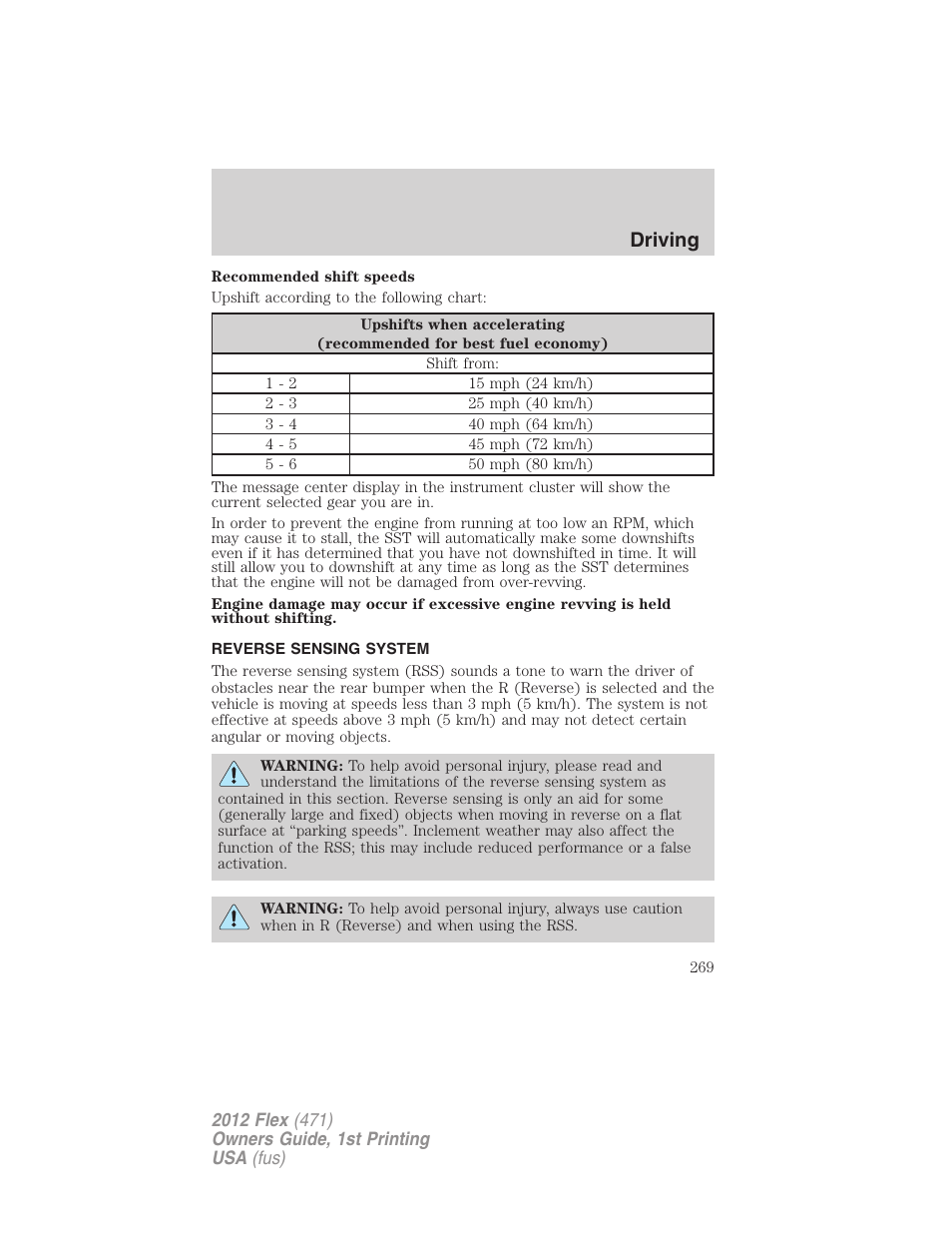 Reverse sensing system, Driving | FORD 2012 Flex v.1 User Manual | Page 269 / 405
