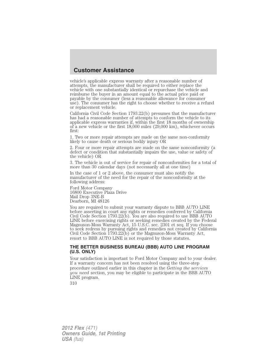 Customer assistance | FORD 2012 Flex v.1 User Manual | Page 310 / 405