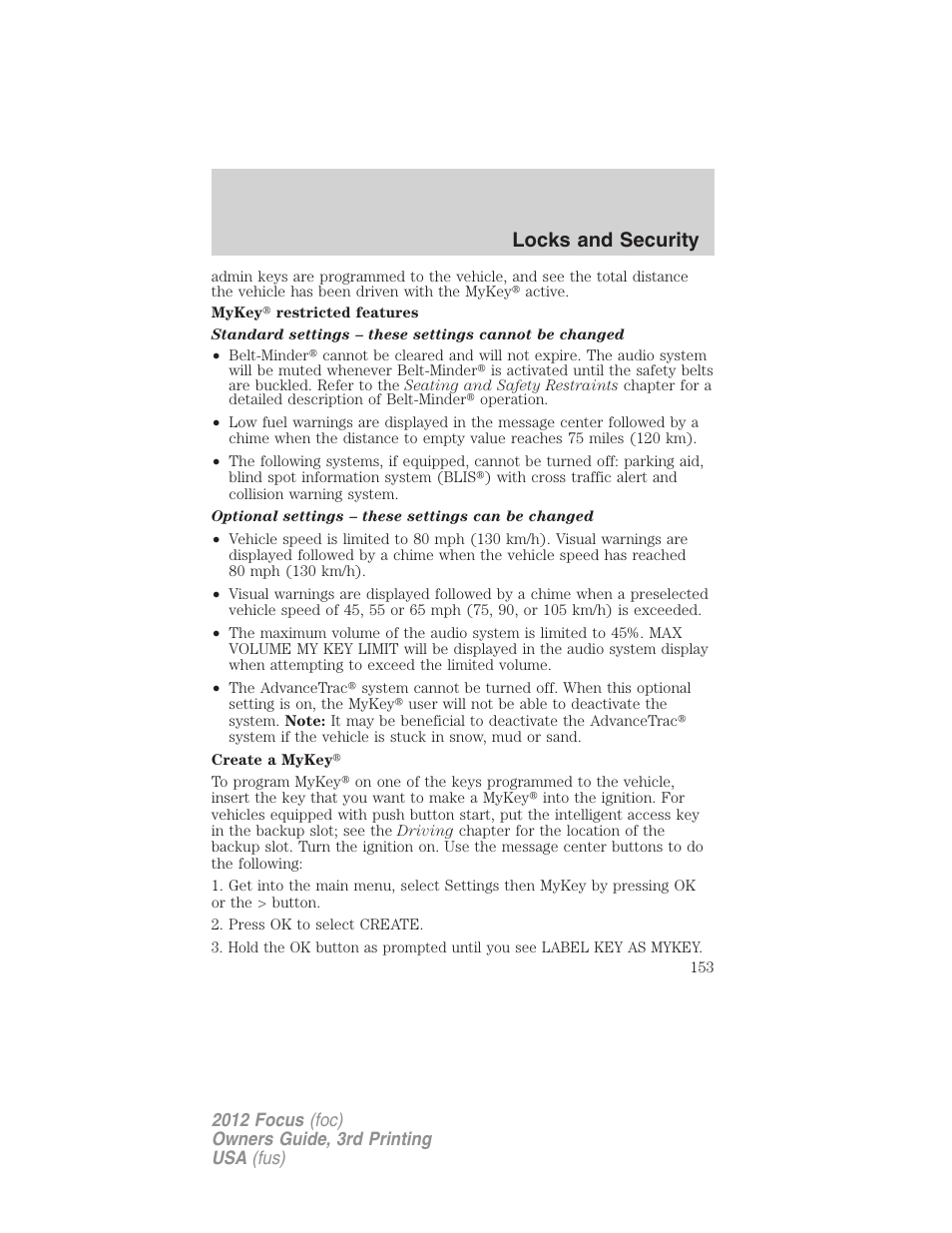 Locks and security | FORD 2012 Focus v.3 User Manual | Page 154 / 404