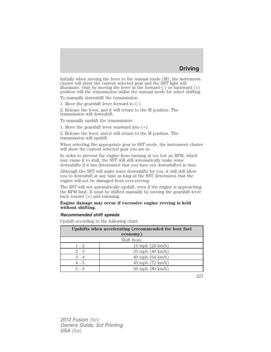 Recommended shift speeds, Driving | FORD 2012 Fusion v.3 User Manual | Page 227 / 370