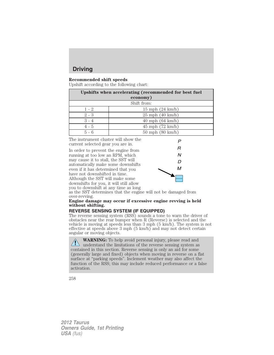 Reverse sensing system (if equipped), Reverse sensing system, Driving | FORD 2012 Taurus v.1 User Manual | Page 258 / 406