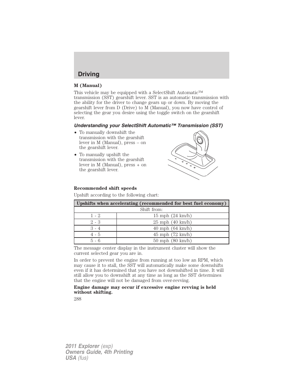 Driving | FORD 2011 Explorer v.3 User Manual | Page 288 / 442