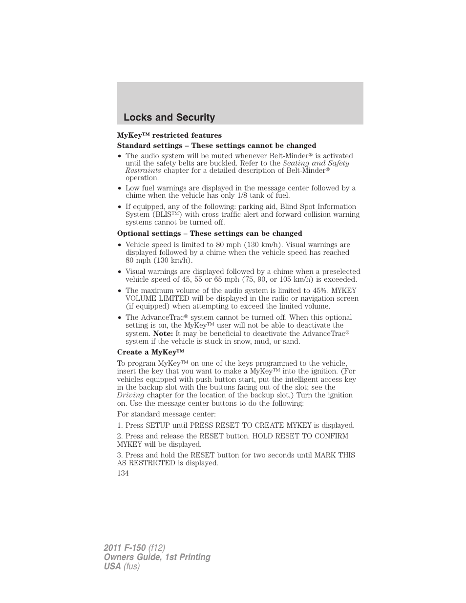 Locks and security | FORD 2011 F-150 v.1 User Manual | Page 134 / 461