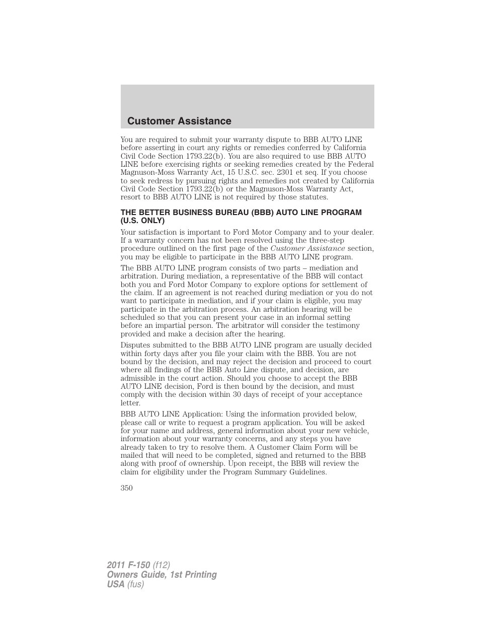 Customer assistance | FORD 2011 F-150 v.1 User Manual | Page 350 / 461