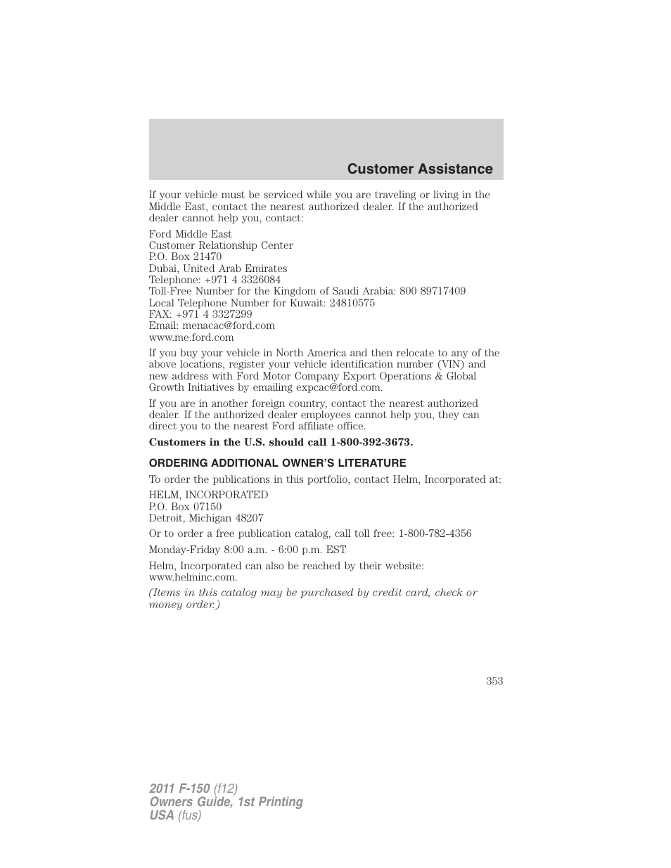 Ordering additional owner’s literature, Customer assistance | FORD 2011 F-150 v.1 User Manual | Page 353 / 461