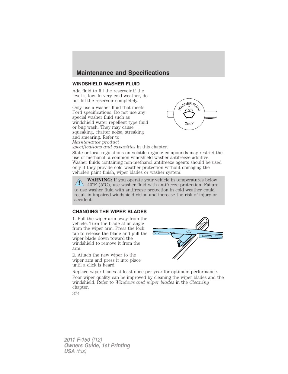 Windshield washer fluid, Changing the wiper blades, Maintenance and specifications | FORD 2011 F-150 v.1 User Manual | Page 374 / 461
