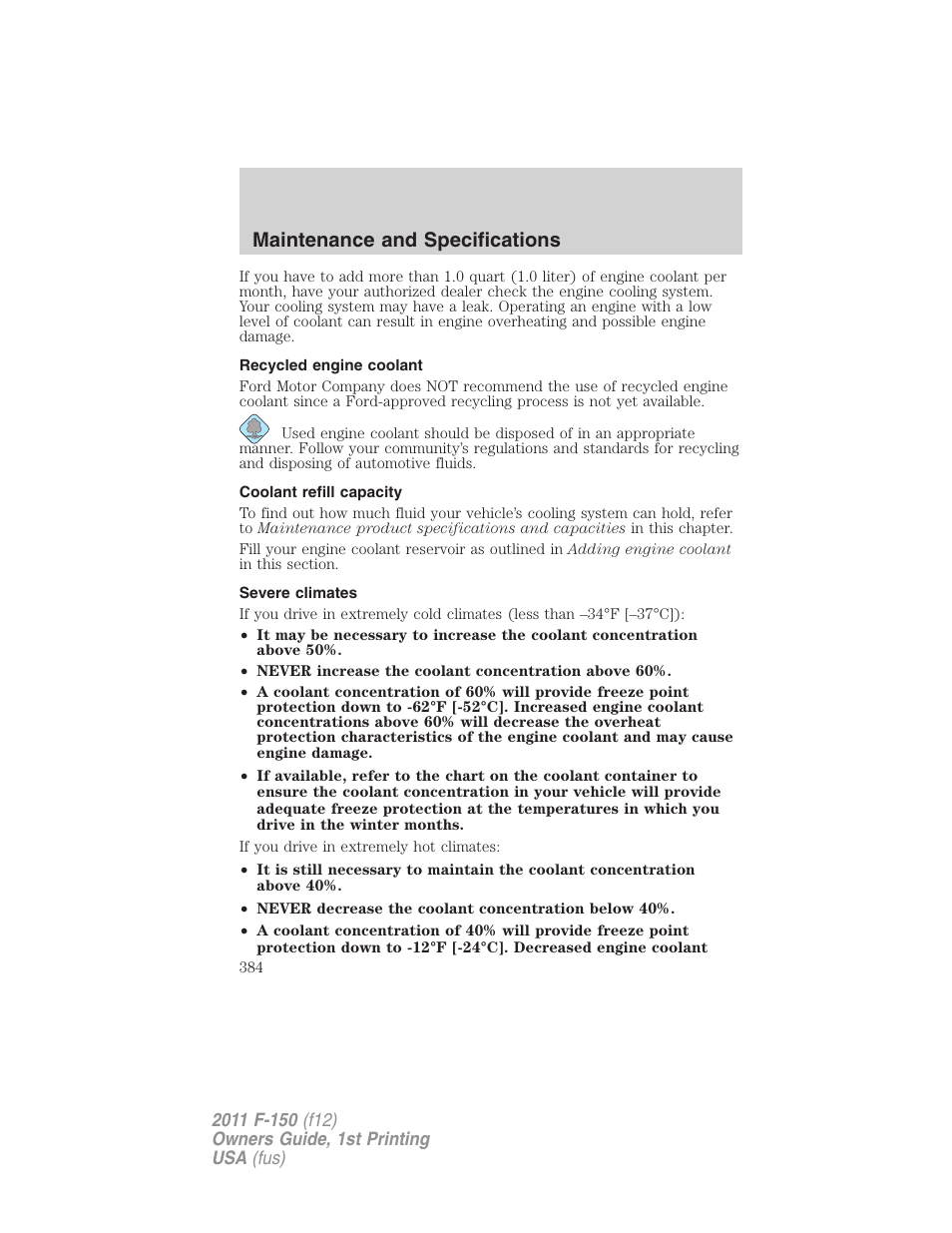 Recycled engine coolant, Coolant refill capacity, Severe climates | Maintenance and specifications | FORD 2011 F-150 v.1 User Manual | Page 384 / 461