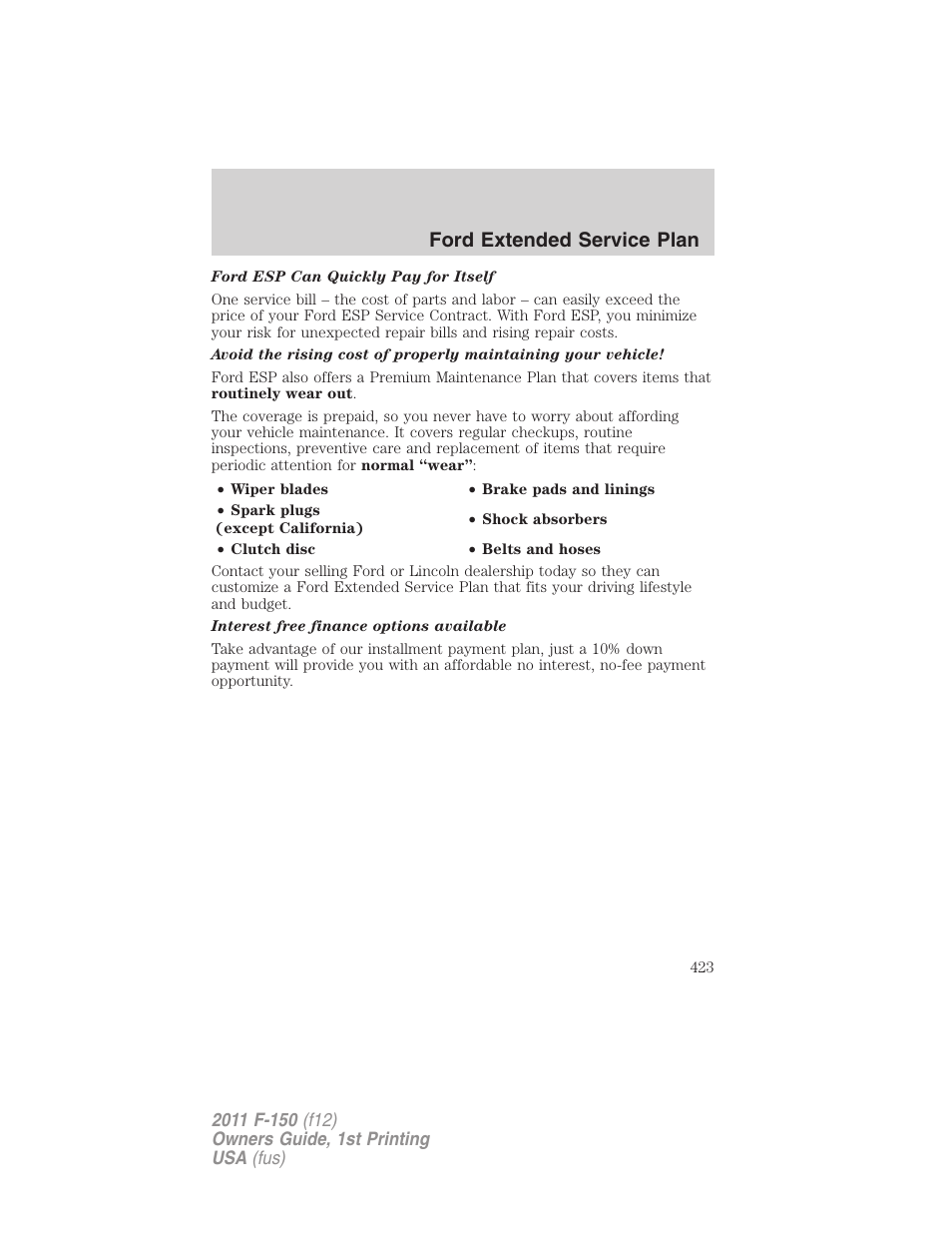 Ford extended service plan | FORD 2011 F-150 v.1 User Manual | Page 423 / 461
