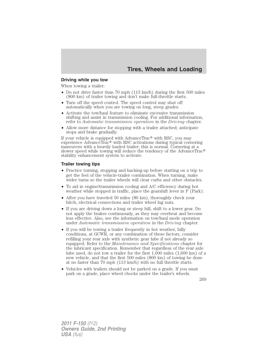 Driving while you tow, Trailer towing tips, Tires, wheels and loading | FORD 2011 F-150 v.2 User Manual | Page 269 / 460