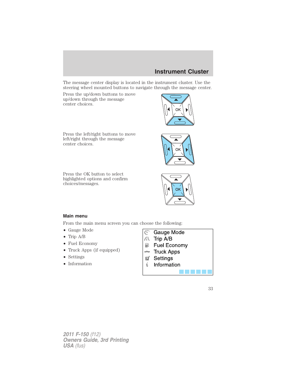 Main menu, Instrument cluster | FORD 2011 F-150 v.3 User Manual | Page 33 / 464