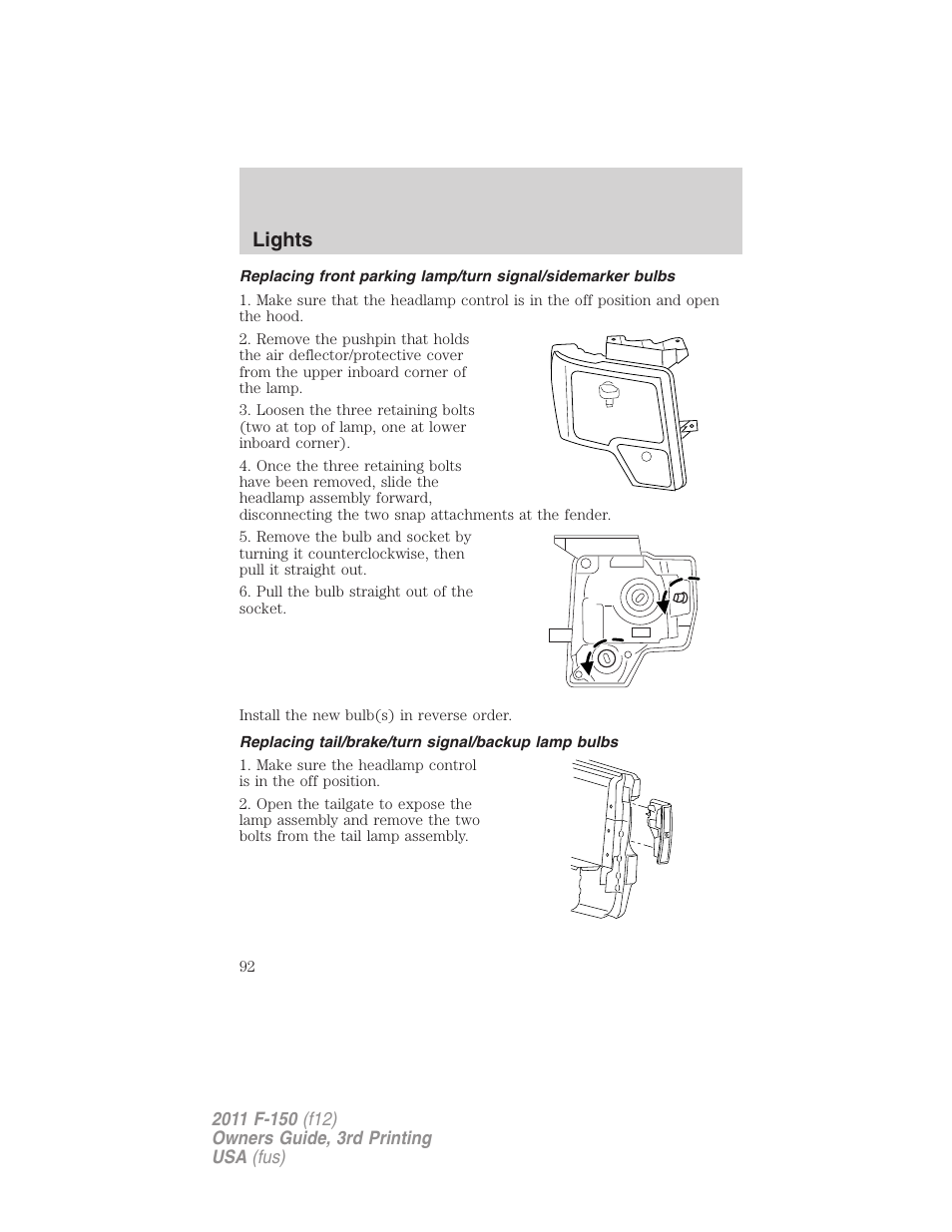 Replacing tail/brake/turn signal/backup lamp bulbs, Lights | FORD 2011 F-150 v.3 User Manual | Page 92 / 464