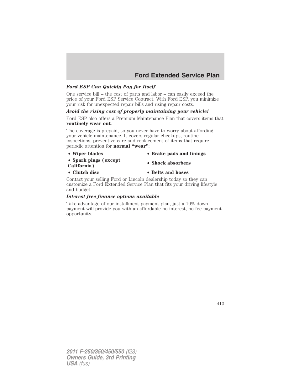 Ford extended service plan | FORD 2011 F-550 v.3 User Manual | Page 413 / 442
