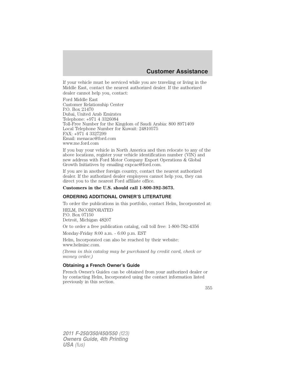 Ordering additional owner’s literature, Obtaining a french owner’s guide, Customer assistance | FORD 2011 F-550 v.4 User Manual | Page 355 / 449