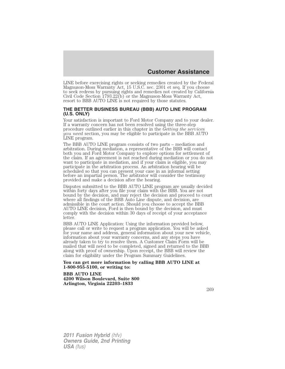 Customer assistance | FORD 2011 Fusion Hybrid v.2 User Manual | Page 269 / 345