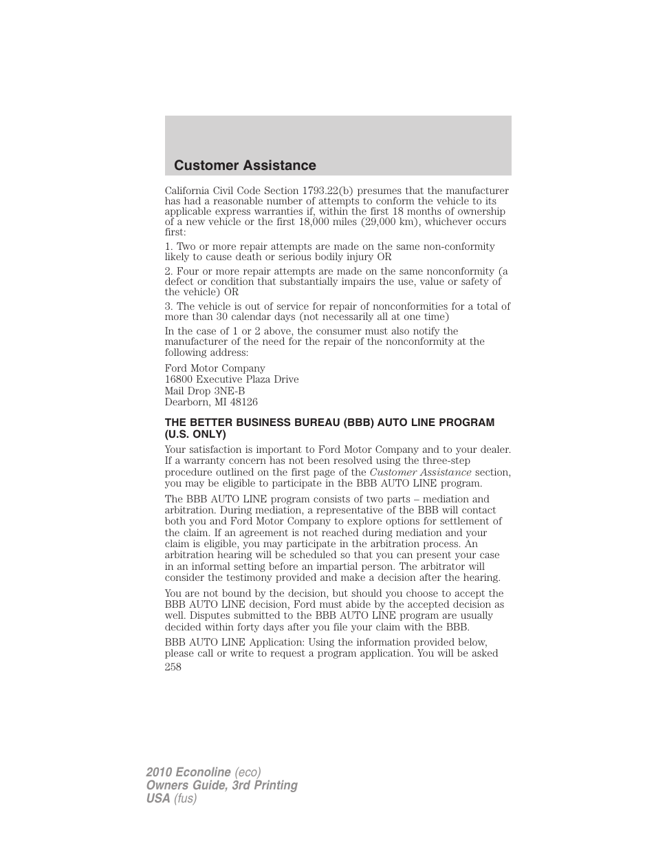 Customer assistance | FORD 2010 E-450 v.3 User Manual | Page 258 / 327