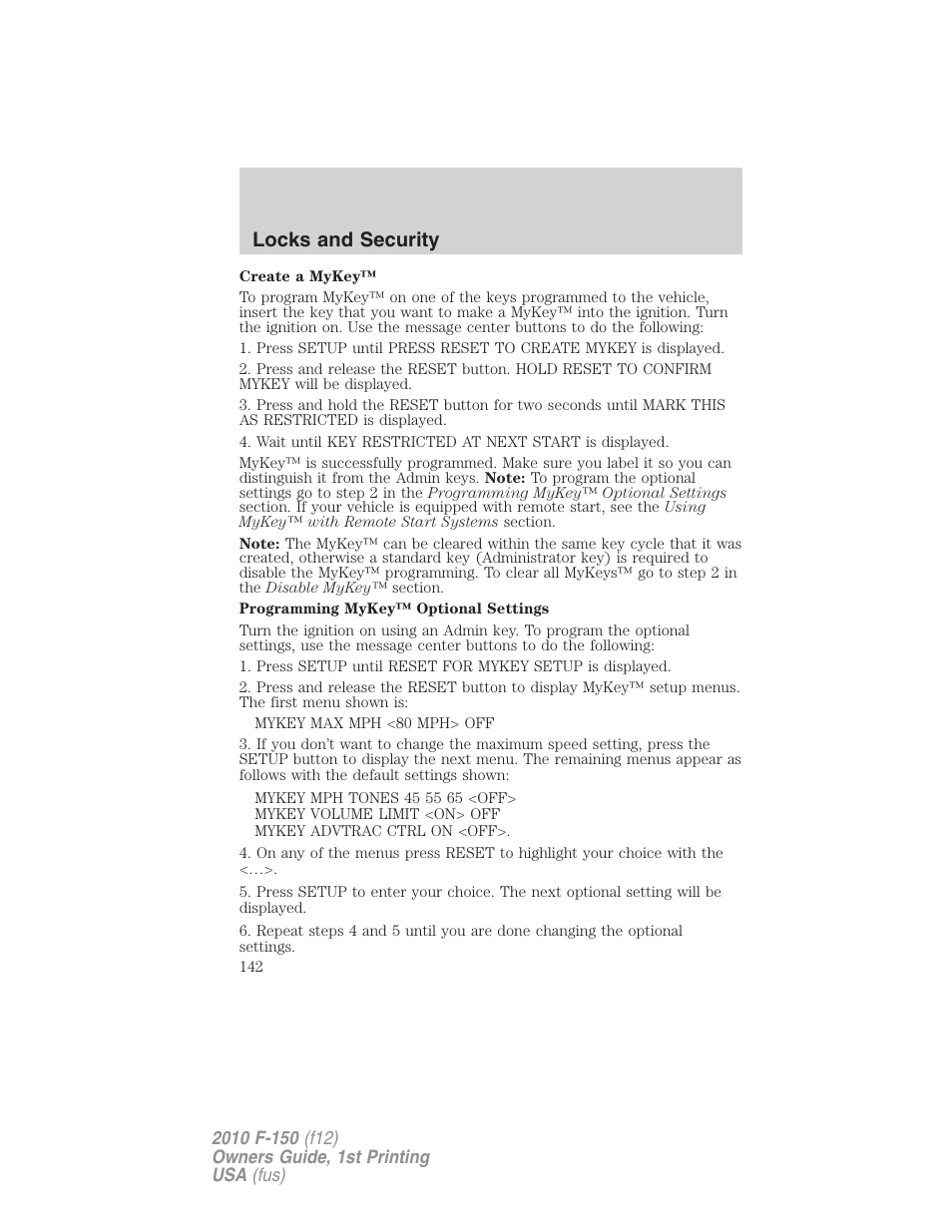 Locks and security | FORD 2010 F-150 v.1 User Manual | Page 142 / 419