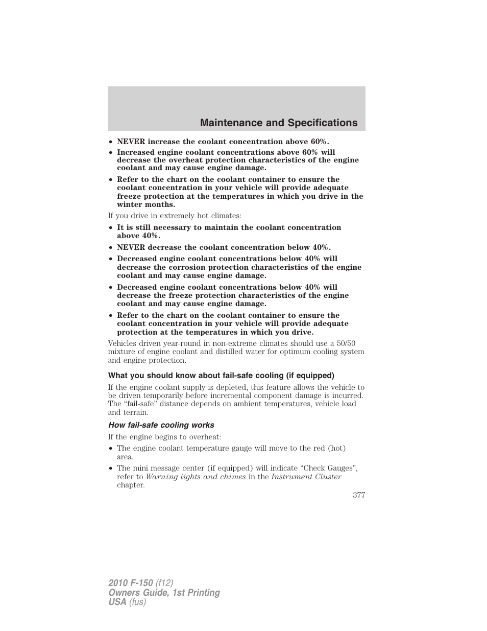 How fail-safe cooling works, Maintenance and specifications | FORD 2010 F-150 v.1 User Manual | Page 377 / 419