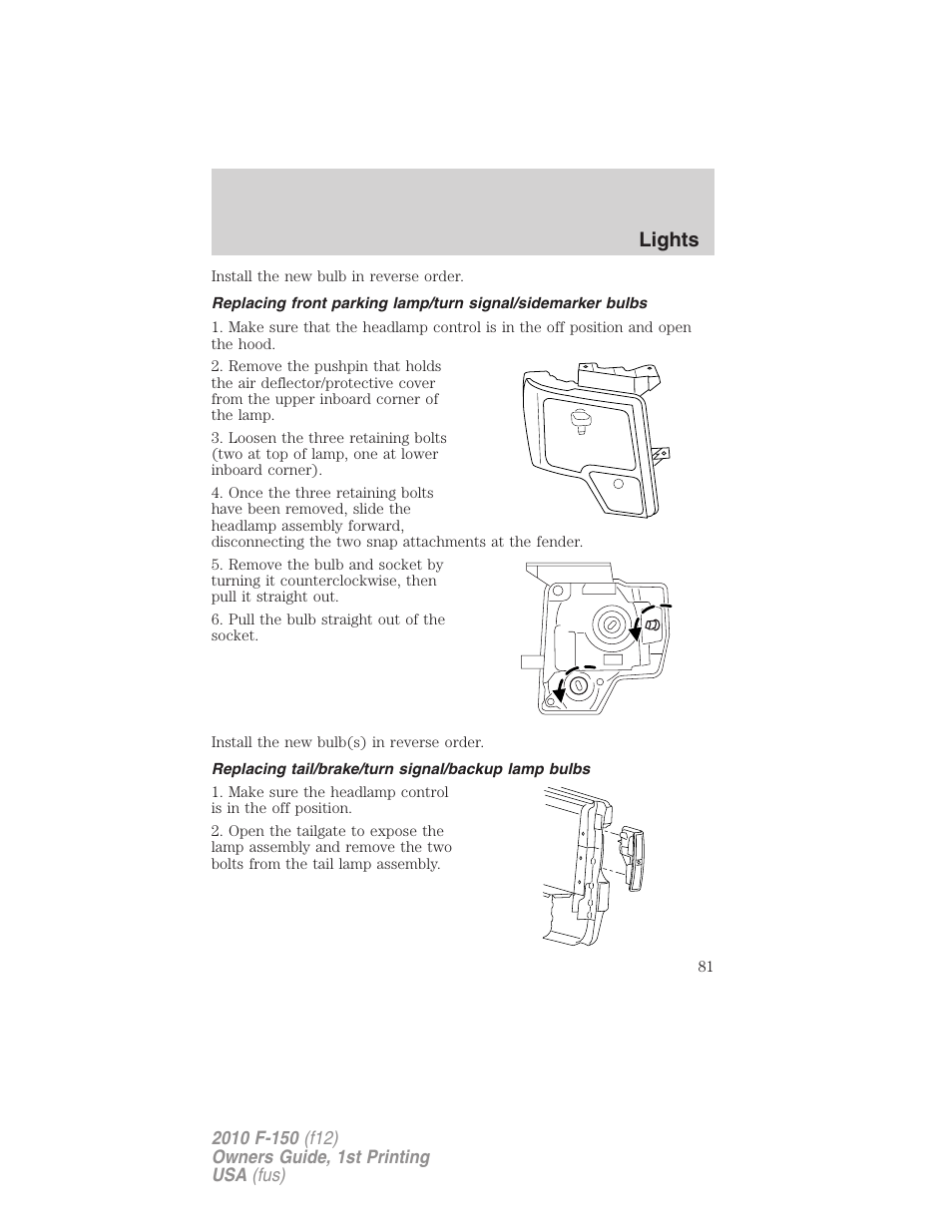 Replacing tail/brake/turn signal/backup lamp bulbs, Lights | FORD 2010 F-150 v.1 User Manual | Page 81 / 419