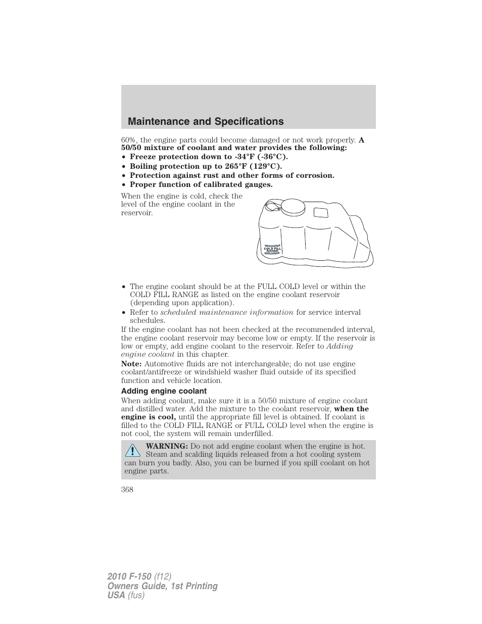 Adding engine coolant, Maintenance and specifications | FORD 2010 F-150 v.2 User Manual | Page 368 / 414