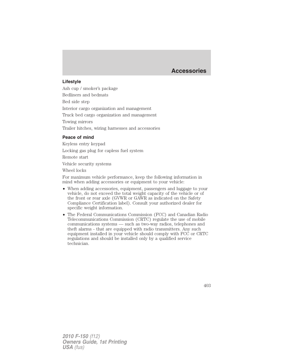 Lifestyle, Peace of mind, Accessories | FORD 2010 F-150 v.2 User Manual | Page 403 / 414