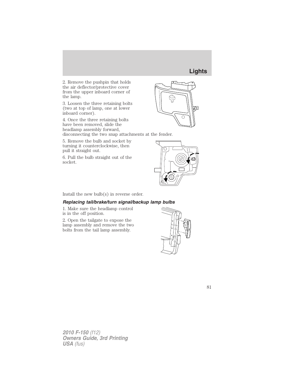 Replacing tail/brake/turn signal/backup lamp bulbs, Lights | FORD 2010 F-150 v.3 User Manual | Page 81 / 419