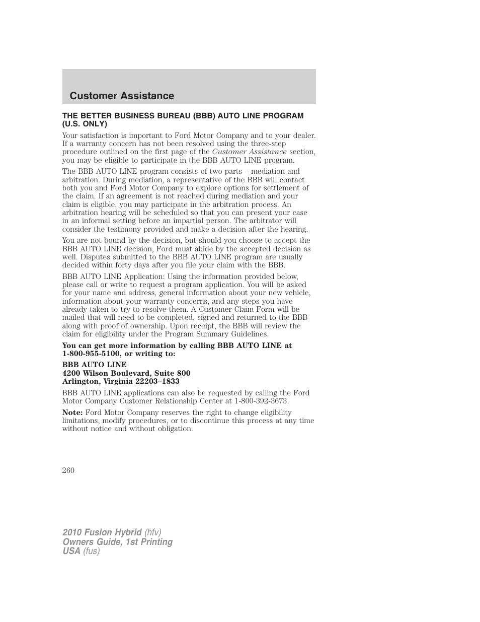 Customer assistance | FORD 2010 Fusion Hybrid v.1 User Manual | Page 260 / 326