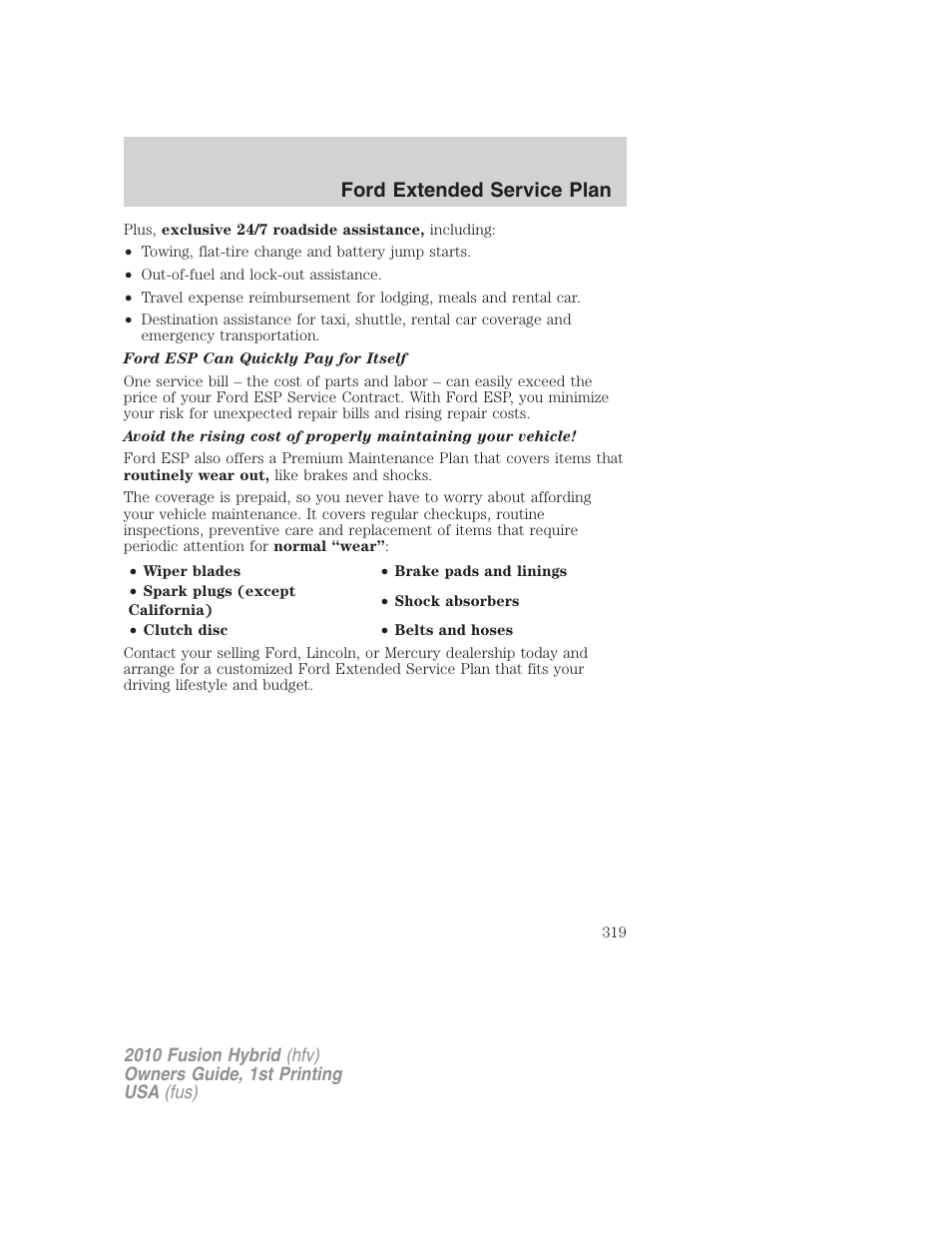 Ford extended service plan | FORD 2010 Fusion Hybrid v.1 User Manual | Page 319 / 326